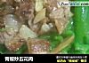 青椒炒五花肉封面圖