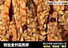 粉丝金针菇蒸虾的做法