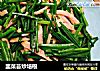 韭菜苔炒培根的做法