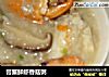 膏蟹鮮蝦香菇粥封面圖