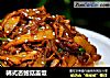 韩式杏鲍菇盖饭的做法