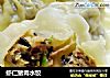 虾仁猪肉水饺的做法