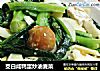 茭白鹹鴨蛋炒油麥菜封面圖