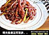 明太魚做法有很多，辣炒的下酒最過瘾哦！封面圖