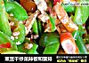熏豆幹炒菜辣椒和蟹排封面圖
