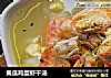 黄瓜鸡蛋虾干汤的做法