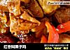 红枣焖栗子鸡的做法
