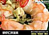 鲜虾仁拌菠菜的做法
