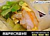 西葫芦虾仁鸡蛋水饺的做法