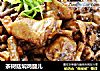 茶树菇焖鸡腿儿的做法