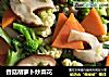 香菇胡蘿蔔炒菜花封面圖