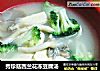 秀珍菇西蘭花凍豆腐湯封面圖