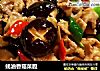 蚝油香菇菜膽封面圖
