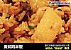 黄焖鸡米饭的做法