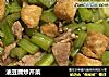 油豆腐炒芹菜封面圖