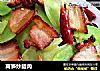 莴筍炒臘肉封面圖