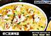 虾仁豆腐炖蛋的做法