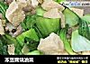 凍豆腐燒油菜封面圖