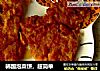 韓國泡菜餅，超簡單封面圖