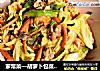 家常菜—胡蘿蔔包菜炒牛肉封面圖