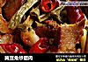腌豆角炒臘肉封面圖