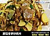 蘑菇冬筍炒肉片封面圖