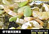 虾干酸菜豆腐汤的做法