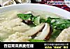 香菇青菜燕麥疙瘩封面圖