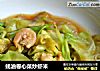 蚝油卷心菜炒虾米的做法