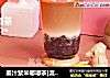 姜汁紫米嘟嘟茶|流行紫米的新做法，姜汁奶茶怎么做？的做法