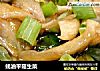 蚝油平菇生菜封面圖