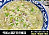 榨菜火腿芹菜疙瘩汤的做法