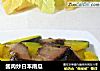 醬肉炒日本南瓜封面圖