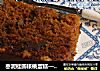 枣泥桂圆核桃蛋糕—— 电饭锅做的做法