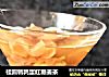桂圆鹌鹑蛋红糖姜茶的做法
