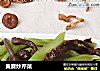 黃蘑炒芹菜封面圖