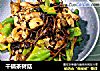 干锅茶树菇的做法