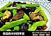 香菇肉片炒四季豆封面圖
