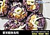 紫米鳗魚寿司的做法