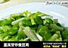 韭菜芽炒蠶豆肉封面圖