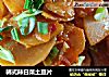 韓式辣白菜土豆片封面圖
