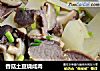 香菇土豆燒鹹肉封面圖