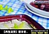 【养生汤煲】薏米冬瓜肉片汤的做法