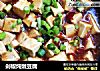 剁椒炖嫩豆腐的做法