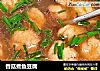 香菇煮魚豆腐封面圖