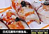 日式无腥味の鲭鱼寿司（附加日本正宗照烧酱，青酱，自制醋饭做法）的做法