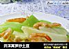 開洋莴筍炒土豆封面圖