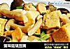 蟹味菇燒豆腐封面圖