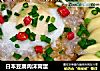 日本豆腐肉沫窝蛋的做法