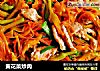 黃花菜炒肉封面圖